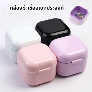 1 PC พลาสติกเล็บเครื่องมือฆ่าเชื้อกล่องเจาะเล็บ Bits ทําความสะอาดกล่องเครื่องมือขัดถาดแช่เล็บ Pedicure Storage Case
