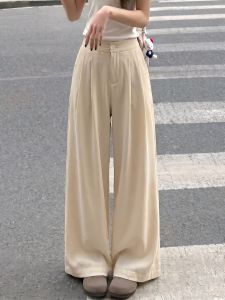 AIYITI | Cooling Acetate Suit Pants Loose Wide Leg Dragging
