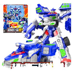 JINGDATOYS | Đồ Chơi Robot Cá Mập Biến Hình cho Bé Trai