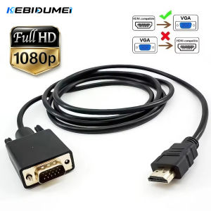 Kebidumei | KEBIDUMEI HDTV Male to VGA Male 1080P 60Hz HD Compatible Cable to VGA Adapter Digital to Analog for Computer Laptop