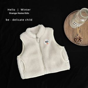Warm Thickened Vest for Boys