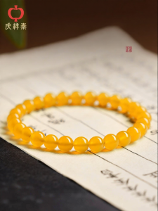 QINGXIANGTAI | Wealth Attraction Fortune Transforming Natural Yellow Jade Bracelet