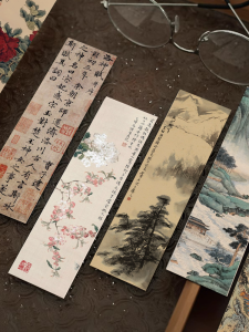 Nhãn Sách Phong Cách Cổ Điển Nghệ Thuật DIY Theo Phong Cách Trung Hoa Truyền Thống Cho Học Sinh Nhãn Trang Trí Sách Bằng Giấy