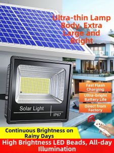MaiMeng | Solar Induction Waterproof Outdoor Lamp