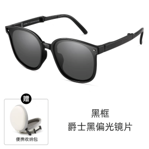 Tự Làm Mát Kính Râm Cỡ Lớn Chống Ánh Nắng Mặt Trời Cho Nam Và Nữ Kính Mát Có Thể Gập Lại Chống Ánh Sáng Mặt Trời TAC Lenses