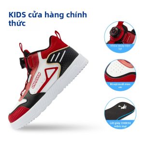 Qiaodan | Giày Vải Cao Đế Nam Không Dây Nút Xoắn
