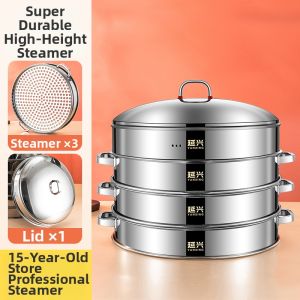 OUDUN | Stainless Steel Large Capacity Multi-layer Steamer