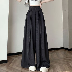 Shiny Sequin Suit Casual Pants Womens Wide Leg Skirt Pants Drapey High Waist Slimming Loose Floor-Length Pants