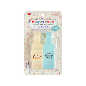 Multi-Use Hooked Clip Organizer Clip with Rod Photo Sealing Clamp Kitchen Bathroom Storage Clip Plastic Household Organizer