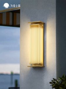 VINCAN | Waterproof Outdoor Copper Wall Light
