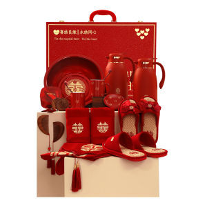 XILIANZHI | Wedding Bridal Gift Set Luxury