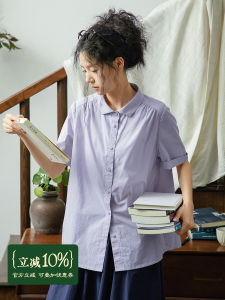 Original Pure Cotton Light Purple Short Sleeve Shirt Women Summer Thin Casual Loose Collar Top Sweet Style Japanese Loose Fit Shirt