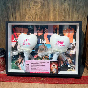 Jay Chou Concert Souvenir Fluorescent Stick Storage Box Picture Frame Hollow 5cm Decorative Home Accessories Modern Simple Style