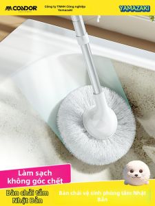 condor | Antibacterial Multi-purpose Bath Brush