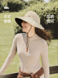 Beneunder | Sun Protection 3-in-1 Protection Fisherman Hat