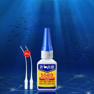 KAITUANBING | Strong Bonding Quick Drying Fishing Rod Repair Adhesive