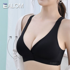 EALOM Ice Silk Beauty Back Front Buckle Women Underwear No Wire Push Up Thin Cup Seamless Bras New Design