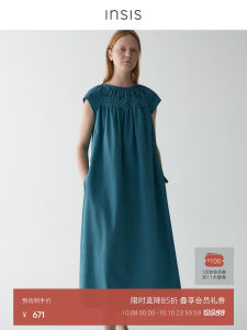 Pure Cotton Handmade Weaving Summer Dress Women Loose Umbrella Hem Midi Dress Short Sleeve round Neck A-Line Silhouette