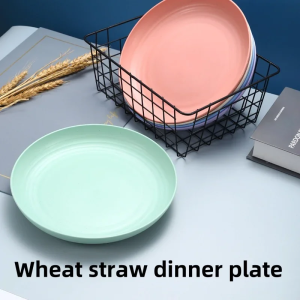 5 PCS Nordic Wheat Straw Plate Fruit Plate Vegetable Plate Plastic Bone Spitting Plate Dry Fruit Plate Tableware Large Plate