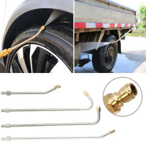 High Pressure Power Water Gun Multi-angle Extended Rod Spray Head Car Gutter Cleaning Tool