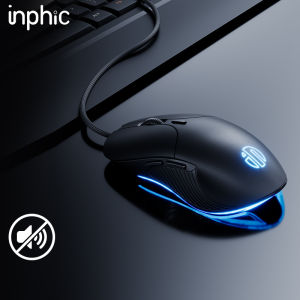 INPHIC B1 Wired Gaming Mouse 7 Color Breathing Light 7200dpi 6 Buttons Macro Silent Ergonomics Optical Mouse