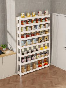 QINQI | Space-saving Multifunctional Spices Rack