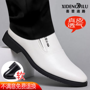 White Leather Shoes Mens Spring Summer Breathable Hollow out Casual Wedding Shoes Soft Bottom Sandals Business Style Slip-On