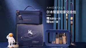AMORTALS Cosmetics Makeup Bag Toiletries Bag 2in1 Waterproof 尔木萄化妆包洗漱包 防水便携大容量高级感洗漱收纳包女化妆包新款出差旅行化妆包