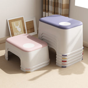 SAMEDREAM | Anti-Slip Bathroom and Living Room Small Stool