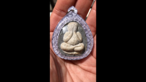 Amulet Jumbo Thai (Superb Wealth Accumulation Attraction and Improve Business Growth) Phra Pidta LP Pae 必达佛牌龙婆培大富