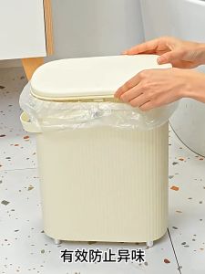 ถังขยะในครัว ขนาด 33.5x29x16 cm ถังขยะแบบตั้งพื้น มีฝาปิด พร้อมหูหิ้ว สไตล์มินิมอล