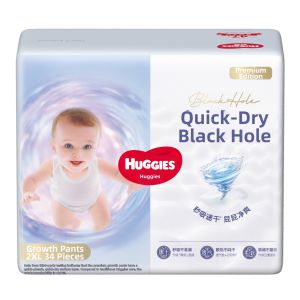 Huggies | Rapid Drying Anti Rash Baby Diapers
