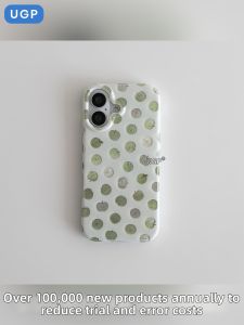 UGP | Cute Cartoon Design Cutout Full Enclosure 17 Pro Max Case