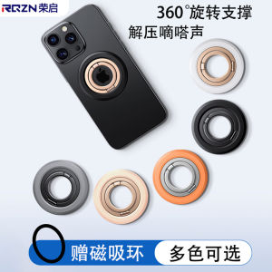 ตัวยึดโทรศัพท์แบบหมุนได้แบบพกพาสองด้าน Magsafe ดึงดูดแม่เหล็กแบบดันดัน ตัวยึดโทรศัพท์แบบดันดันแบบวงรีสำหรับ iPhone 17 Huawei