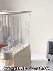 SG[Stock] Automatic Rice Dispenser 10KG 5KG with Measuring Cup Sealed Transparent Grain Cereal Storage Box Space Saving