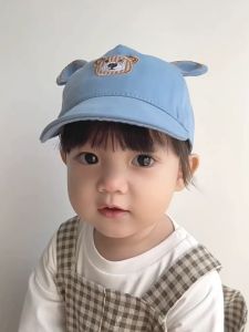 ยอดรสชาติหมวกเด็ก 4เดือน - 2ปี รอบหัว: 46-48 cm