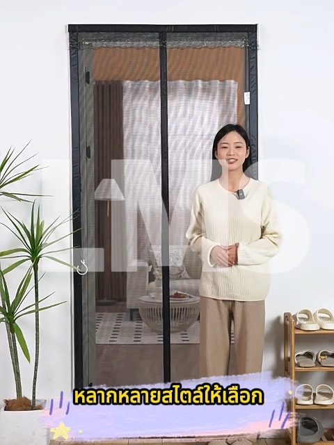 💥300%เหนียวทนป้องกันแมวเกา💥 LMS ม่านกันยุง ม่านติดประตู ม่านติดหน้าต่าง ...