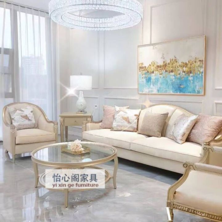 American Light Luxury Fabric Sofa Modern Minimalist French Style Living