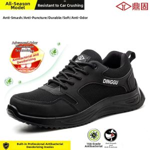 DINGGU | Mens Anti-smash Anti-puncture Steel Toe Steel Plate Breathable Odor-proof Lightweight Winter Safety Shoes