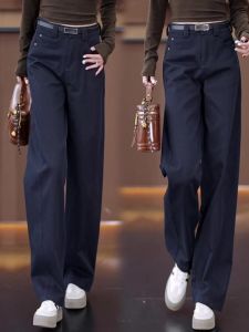 Fashionable High Waist Loose Casual Wide Leg Soft Denim Pants Womens Spring Autumn New Style Knife Edge Trousers