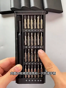 Bộ Tua Vít Đa Năng 24 Đầu Nhỏ Tay cầm nhựa có từ tính Sửa Điện Thoại Mở Laptop Mắt Kính Đồng Hồ vặn vít