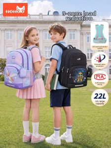 Nohoo | Ultra-light Spine-protecting School Backpack Large Capacity