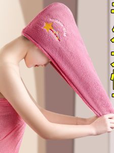 Thickened Double Layer Womens Dry Hair Cap Quick Drying Towel Bath Cap Head Wrap Shampooing Hair Care Personal Hygiene Tool