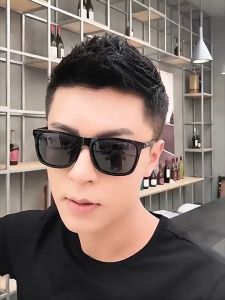 Retro Fashion Sunglasses for Men Beach Cool Dazzle Shades