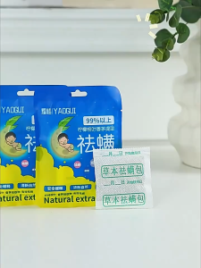 Natural Herb Dust Mite Pad BED BUG Dust Mite Control Bed Bug & Dust Mite Pack (1 pack/3 Repellent bags)