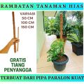 turus penyangga tanaman rambatan tanaman tiang rambatan tanaman hias / ajir 50cm / ajir 100cm / ajir 150cm. 