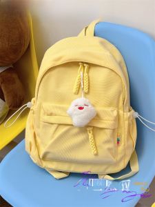 กระเป๋าเป้สะพายหลังผ้าลายทางสไตล์เกาหลีสีพื้นสำหรับนักศึกษาวิทยาลัย กระเป๋าสะพายไหล่แบบสองข้างสำหรับผู้หญิง กระเป๋าสะพายลำลอง