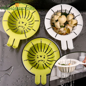 【88HomeStore】Rabbit Ears Sink Strainer Portable Lift Sink Drain Basket Food Residues Separation Anti-blocking Tool