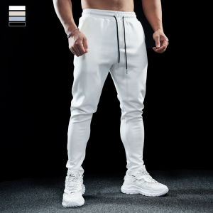 Bullying muscle | Elastic Sport Training Pants