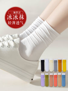 Socks Womens Mid Tube Stockings Ice Socks Summer Thin Summer Spring and Autumn White Bunching Socks Stockings Ice Silk Socks